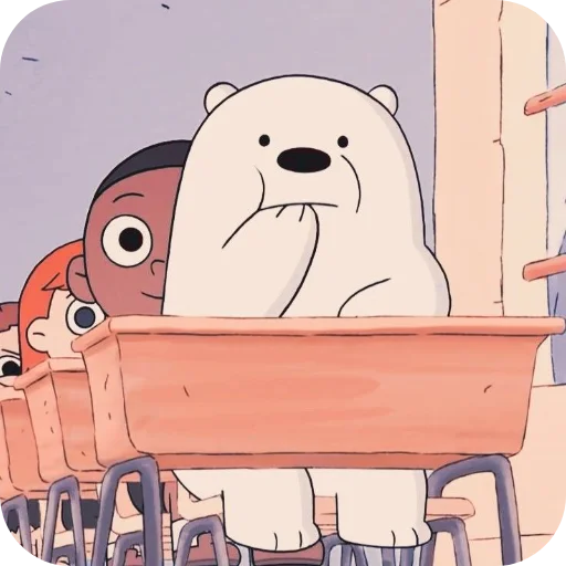 🪑 Стикер «We Bare Bears» для Telegram