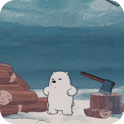 🐦 Стикер «We Bare Bears» для Telegram