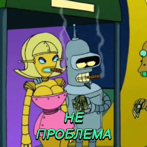 😉 Стикер «BENDER» для Telegram