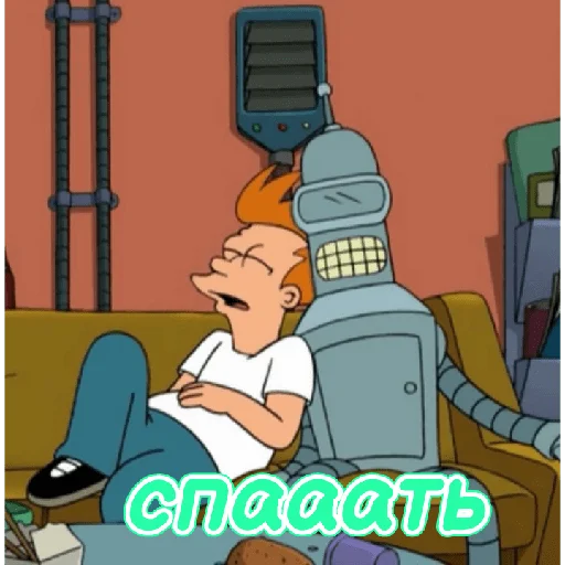 😴 Стикер «BENDER» для Telegram