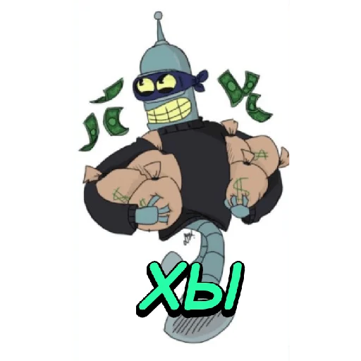 😁 Стикер «BENDER» для Telegram