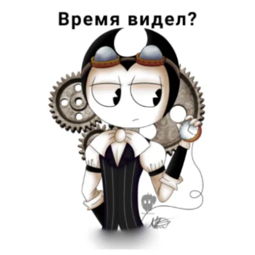 ⏰ Стикер «Бенди Жиза» для Telegram