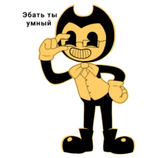 🧠 Стикер «Бенди Жиза» для Telegram