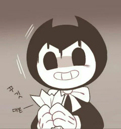 🖋 Стикер «Bendy!» для Telegram