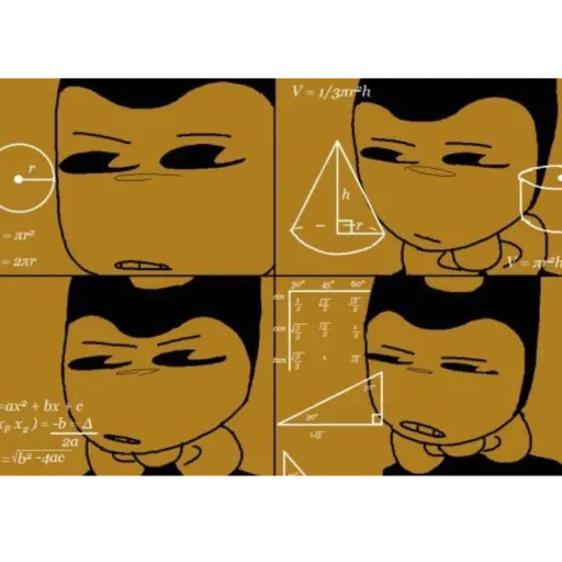 ❔ Стикер «Bendy!» для Telegram