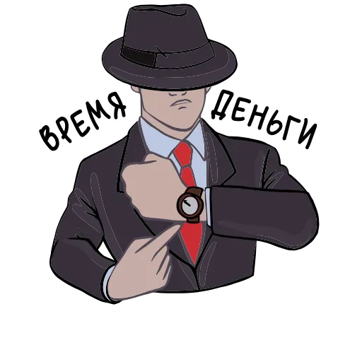 😎 Стикер «benefitsar pack» для Telegram
