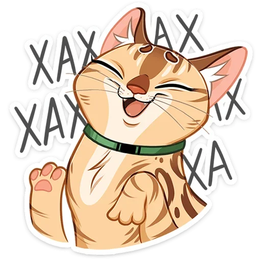 😃 Стикер «Бенгал и Сомали» для Telegram