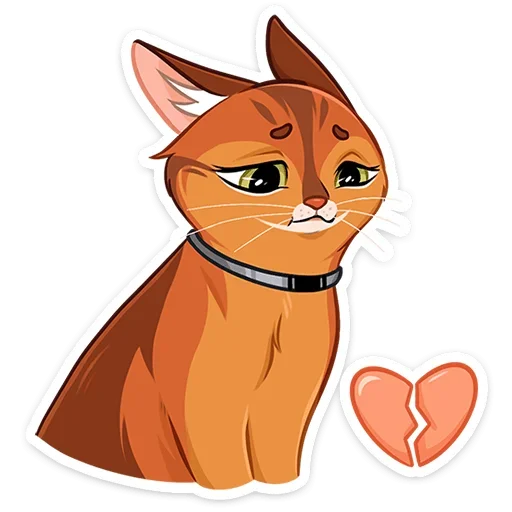 💔 Стикер «Бенгал и Сомали» для Telegram