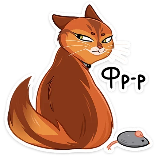 😤 Стикер «Бенгал и Сомали» для Telegram