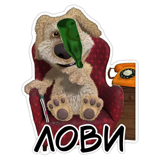 😈 Стикер «Benthedog» для Telegram