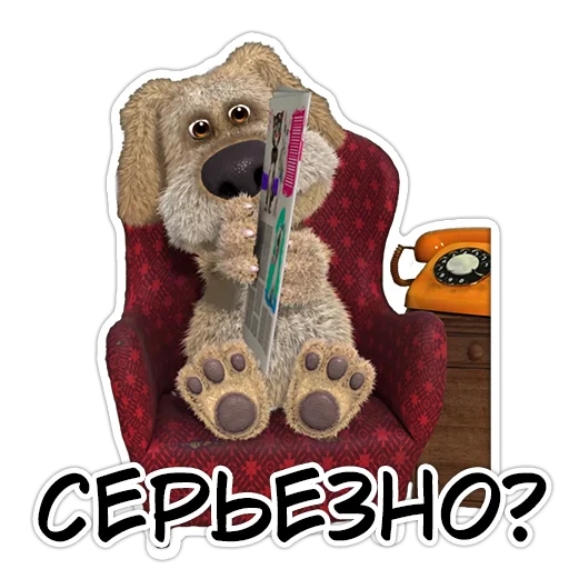 😳 Стикер «Benthedog» для Telegram