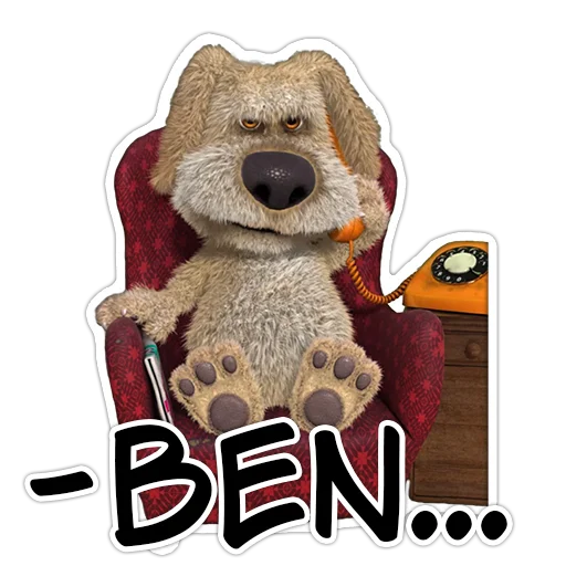 Стикерпак Benthedog для Telegram