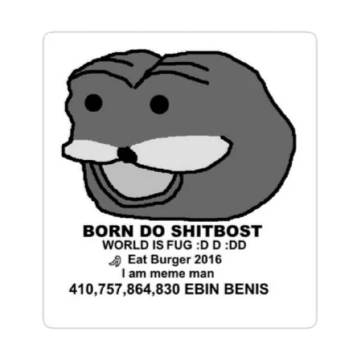 😃 Стикер «Benis» для Telegram
