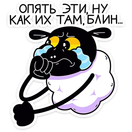 🐏 Стикер «Бенджи» для Telegram