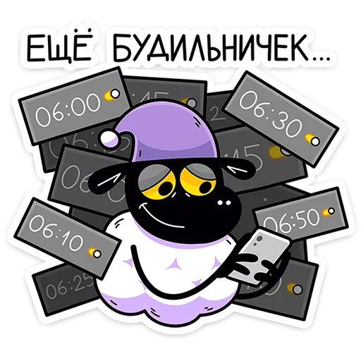 🥱 Стикер «Бенджи» для Telegram