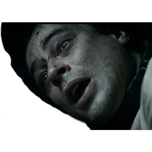 😱 Стикер «Benicio» для Telegram