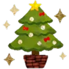 Стикер 50 Happy Xmas