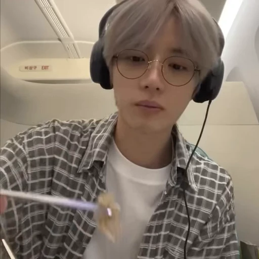 ☁ Стикер «BEOMGYU» для Telegram