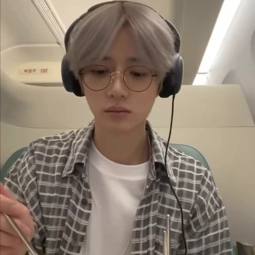 ☁ Стикер «BEOMGYU» для Telegram