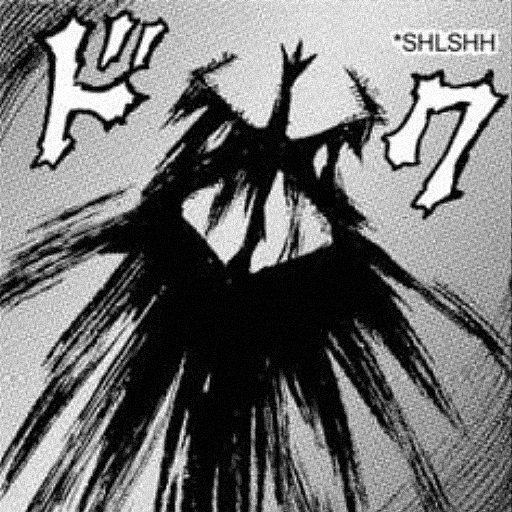 ✡️ Стикер «BERSERK / ベルセルク / СКАЖЕНИЙ» для Telegram
