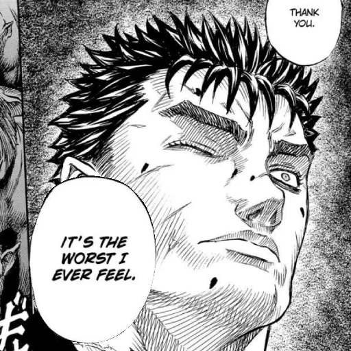 😐 Стикер «BERSERK / ベルセルク / СКАЖЕНИЙ» для Telegram