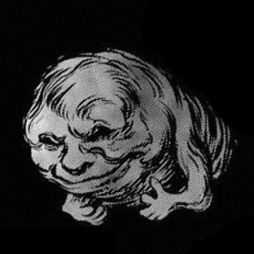 👍 Стикер «BERSERK / ベルセルク / СКАЖЕНИЙ» для Telegram
