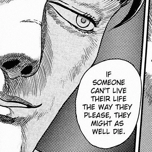😬 Стикер «BERSERK / ベルセルク / СКАЖЕНИЙ» для Telegram