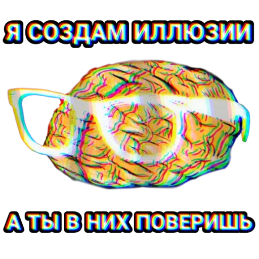 😏 Стикер «Береги своего кота» для Telegram