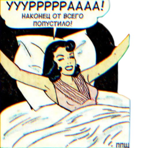 😒 Стикер «Береги своего кота» для Telegram