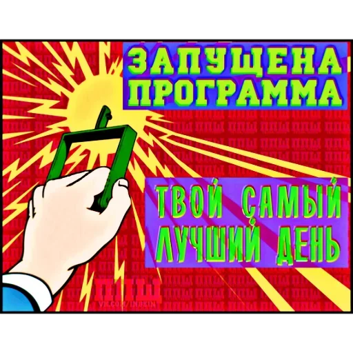 😒 Стикер «Береги своего кота» для Telegram