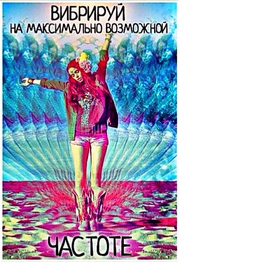😐 Стикер «Береги своего кота» для Telegram