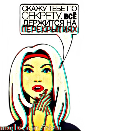🤗 Стикер «Береги своего кота» для Telegram