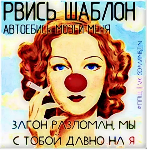 😐 Стикер «Береги своего кота» для Telegram