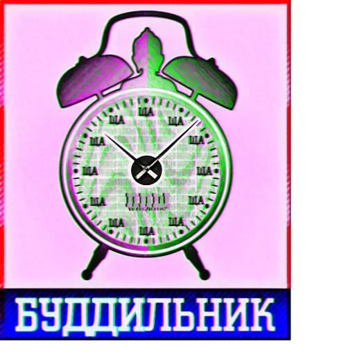 😷 Стикер «Береги своего кота» для Telegram