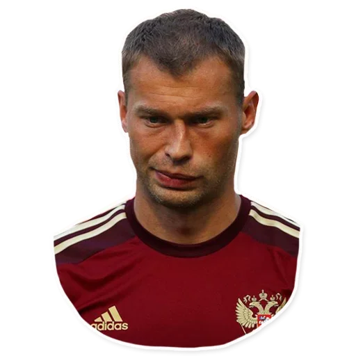 ☹️ Стикер «Vasily» для Telegram