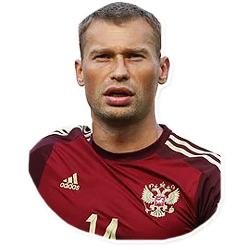 😕 Стикер «Vasily» для Telegram