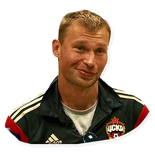 😕 Стикер «Vasily» для Telegram