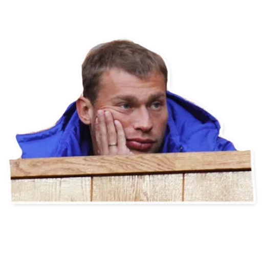 😣 Стикер «Vasily» для Telegram