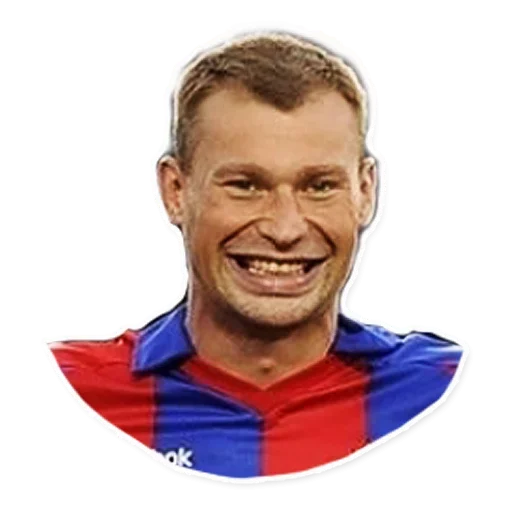 🤩 Стикер «Vasily» для Telegram