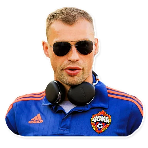 🥳 Стикер «Vasily» для Telegram