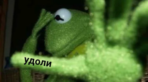 🤭 Стикер «BermanMafia» для Telegram