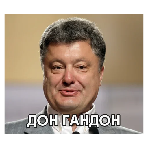 😕 Стикер «BermanMafia» для Telegram