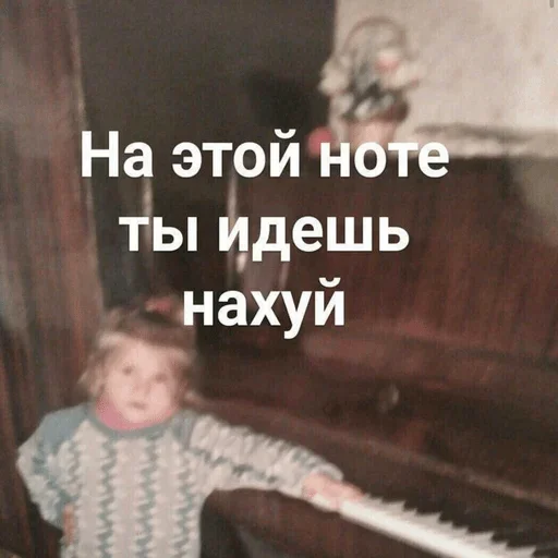 🖕 Стикер «BermanMafia» для Telegram