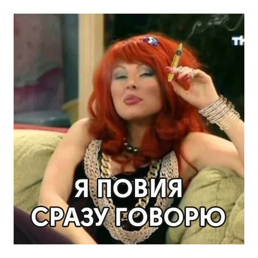 🌝 Стикер «BermanMafia» для Telegram