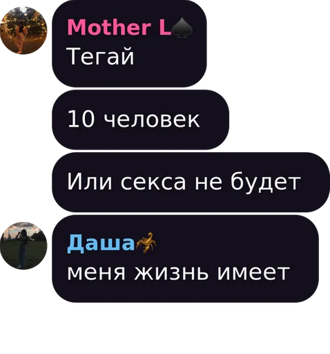 🙃 Стикер «BermanMafia» для Telegram
