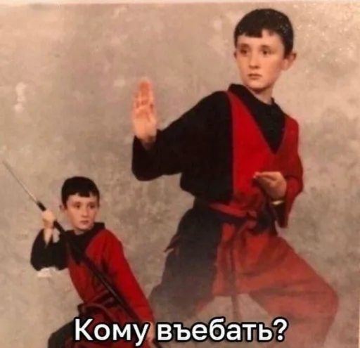 👺 Стикер «BermanMafia» для Telegram