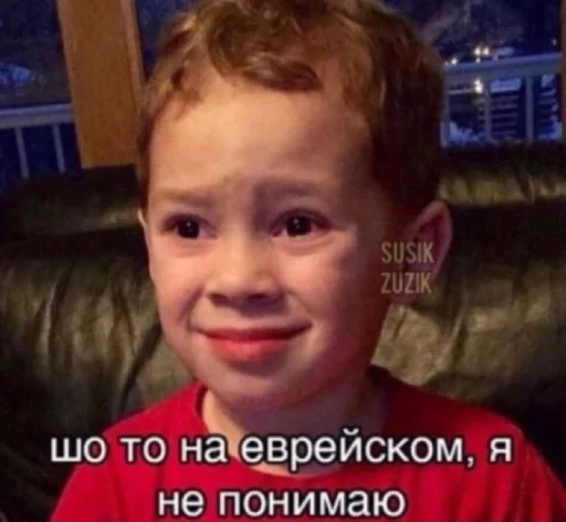 🥱 Стикер «BermanMafia» для Telegram