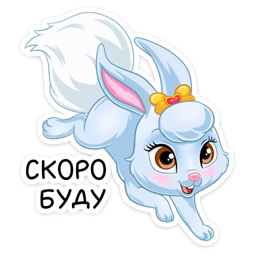 Стикер 2 Ягодка