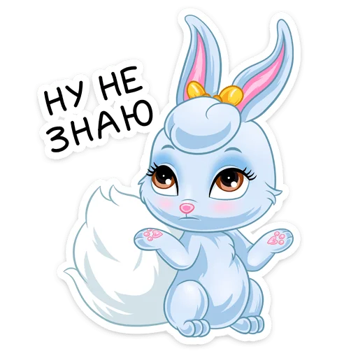 Стикер 16 Ягодка