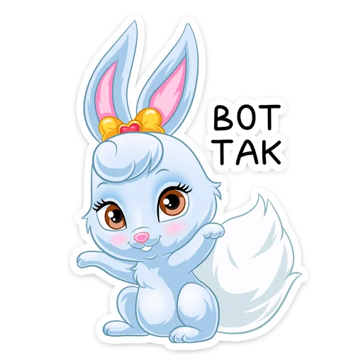 Стикер 4 Ягодка